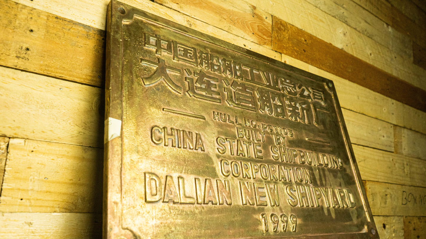 Brass name plate China State Ship Building Co.