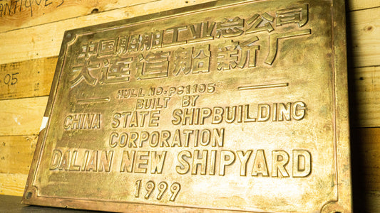 Brass name plate China State Ship Building Co.